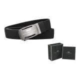 Серебристая пряжка - черный (коробка)