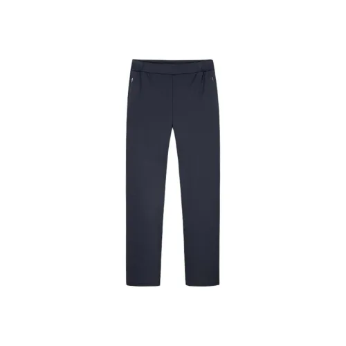 Anta Champion All Weather Series Вязаные тренировочные брюки женские