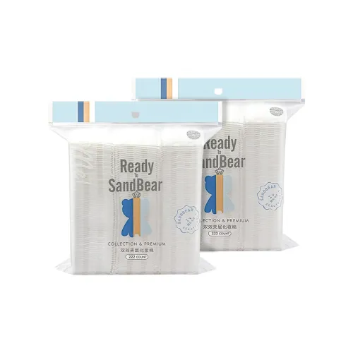 SAND BEAR MAKE UP Инструменты Унисекс