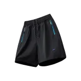 Полуночный синий