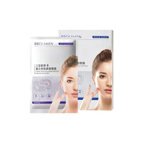 BROLAMEN Маска для сна Hydrating Унисекс