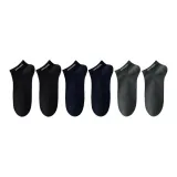 Чёрный *2 + Тёмно-синий *2 + Тёмно-серый *2