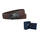 Чёрная пряжка - Кофе (Тёмно-синяя коробка)