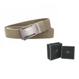 Серебристая пряжка - хаки (коробка)