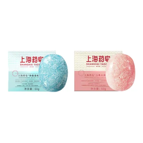 Shanghai Medicinal Soap Белый Персик Увлажняющий Морская Соль Объемный Одежда Наборы Шампунь Увлажняющий Очищающий 60г+60г