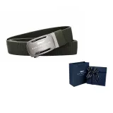 Серебряная застежка - армейский зеленый (темно-синий, коробка)