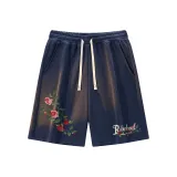 Темно-синий