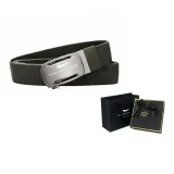 Серебряная застежка - армейский зеленый (Вы особенный, коробка)