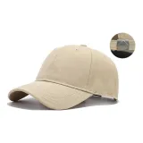 Хаки