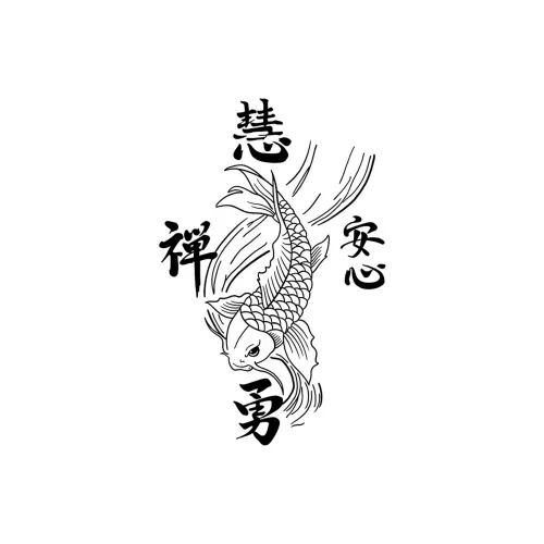 LIEJI Карп Vision Травяной Tattoo Наклейка