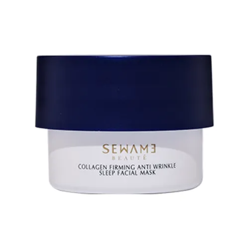 Snow perfect Маска для лица Унисекс