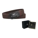 Чёрная пряжка - Кофе (Вы Особенный Коробка)