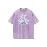 Фиолетовый