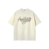 Абрикосовый