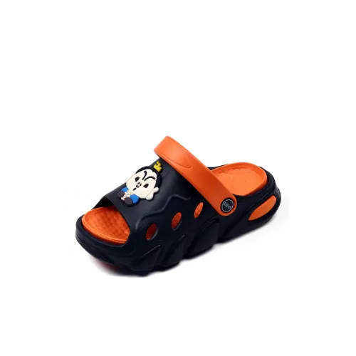 Yalu Детские уличные тапочки Low Top Kids