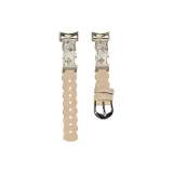 Абрикосовый