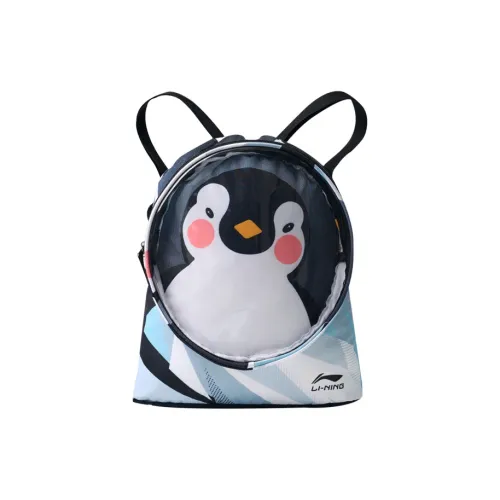 LINING Сумка для бассейна Kids