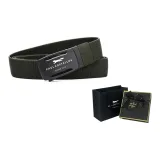 Черный застежка - армейский зеленый (Вы особенный коробка)