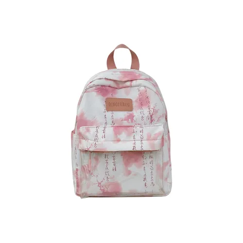 NANXIAOXIANG Нейлоновый рюкзак унисекс разноцветный