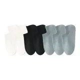 7B - Натуральный белый 2 + Черный 2 + Дымчато-серый 3