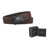 Чёрная пряжка - Кофе (Коробка)