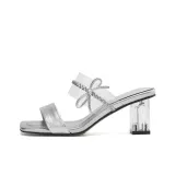 Серебристый