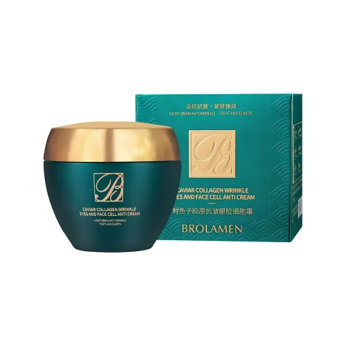 BROLAMEN Face Cream Укрепляющий Увлажняющий Сопротивляющийся Мимическим Ругам