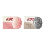 Двухкомпонентный комплект: Белый Персик Увлажняющий Шампунь Концентрат 60 г + Черный Восстанавливающий Шампунь Концентрат 60 г