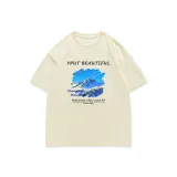 Абрикосовый