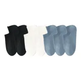 7C-Черный 2+Натуральный белый 2+Светло-сине-серый 3