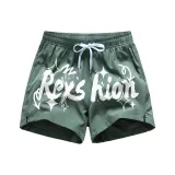 Армейский зеленый