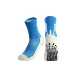 Далекий Небесный Лазурь