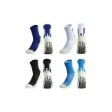 Прохладный тон, 4 штуки