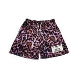 Фиолетовый