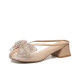 Абрикосовый