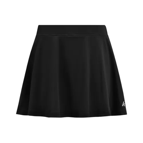 Кавасаки Повседневные Короткие Юбки Женские