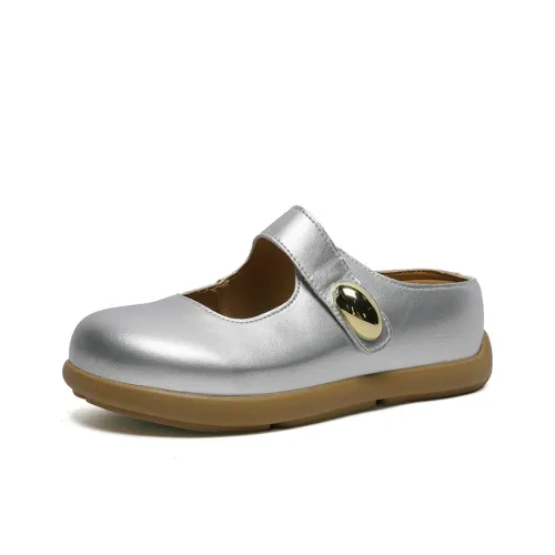 Lanza Тихий устойчивый к запахам устойчивый к истиранию домашние тапочки для женщин серебристый