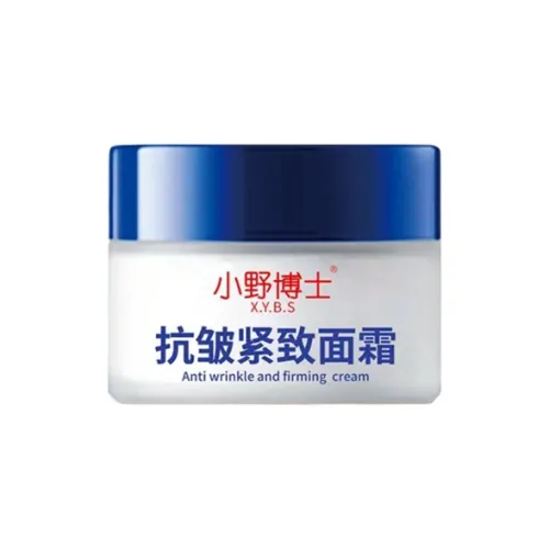 X.Y.B.S Увлажняющие кремы и средства для лица Унисекс