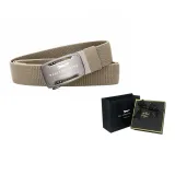 Серебристая пряжка - хаки (Вы особенный коробка)