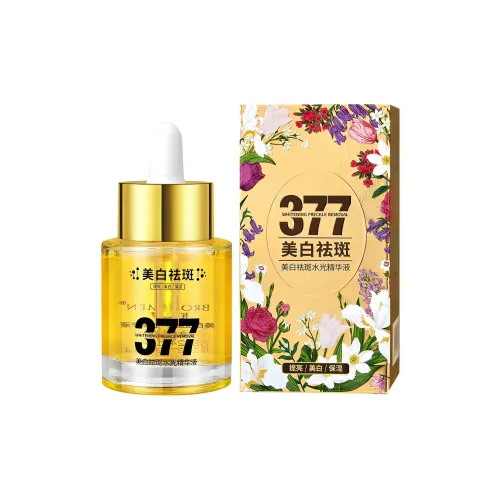 BROLAMEN Отбеливание Удаление Темных Пятен Росистая Сыворотка для Лица Анти-Аджинг Предотвращение Мимических Руг Влажность и Укрепление