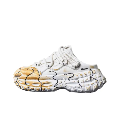 Bake Тихие антизапахивающие домашние тапочки для мужчин