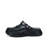 Черно-серый