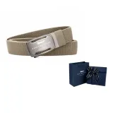 Серебристая пряжка - хаки (темно-синяя коробка)