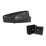 Чёрная пряжка - Тёмно-серый (Вы особенные, коробка)