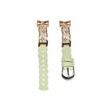 Мятный зеленый