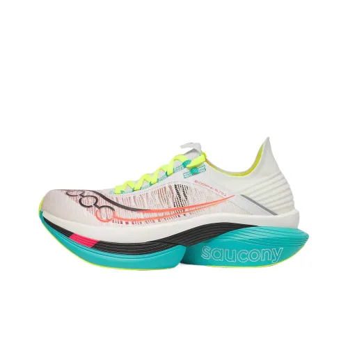 Saucony Endorphin Elite Coffee Wing 2 Амортизация Низкий Топ Беговые кроссовки Унисекс Белый