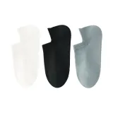 3A - Натуральный белый + Черный + Дымчато-серый