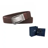 Серебристая пряжка - Кофе (Темно-синяя коробка)