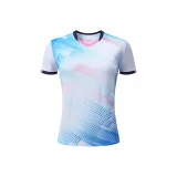 Белый Синий