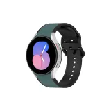 Зелёный Чёрный, Двухцветный